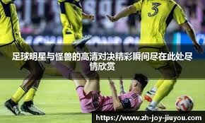 《生化危机》30周年回顾 96年初代的恐惧为何经典